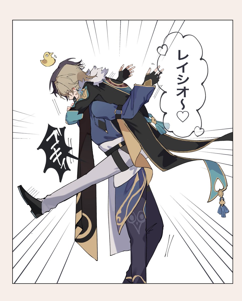Komugiko_414's tweet photo. レイチュリ🗿🦚 #ratiorine https://t.co/DJrkwNFJzN