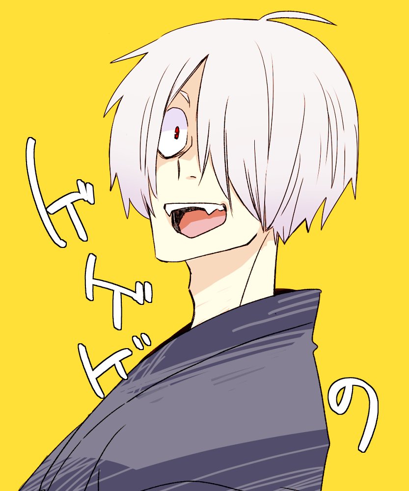 #繋がらなくていいから俺の父水を見てくれ 