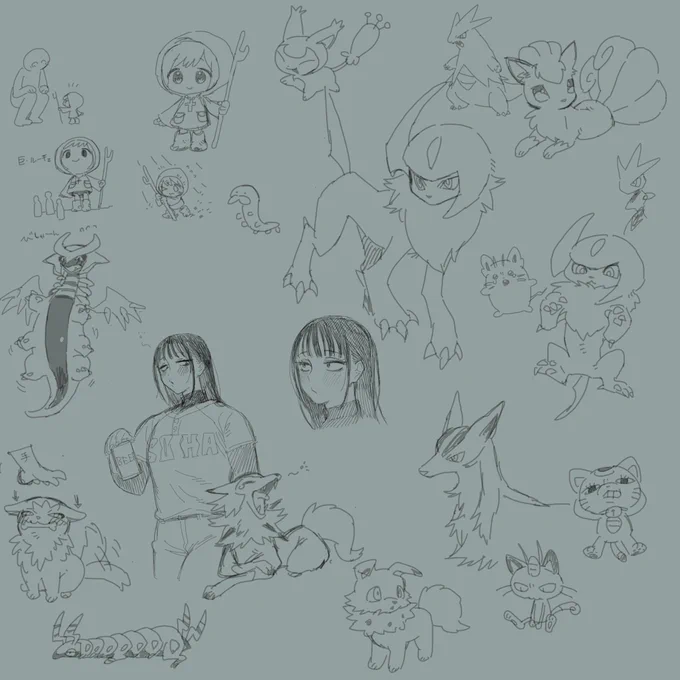 らくがき 