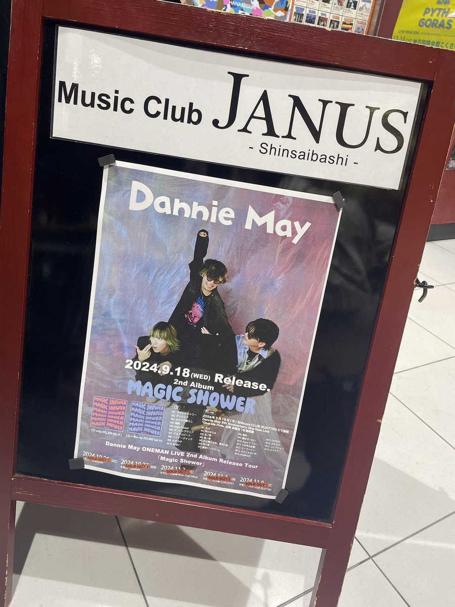 YOSHIN0_01's tweet photo. DannieMay 大阪ー名古屋
2日間参戦できて幸せでした😭❣️ https://t.co/t1lAmgpBQp