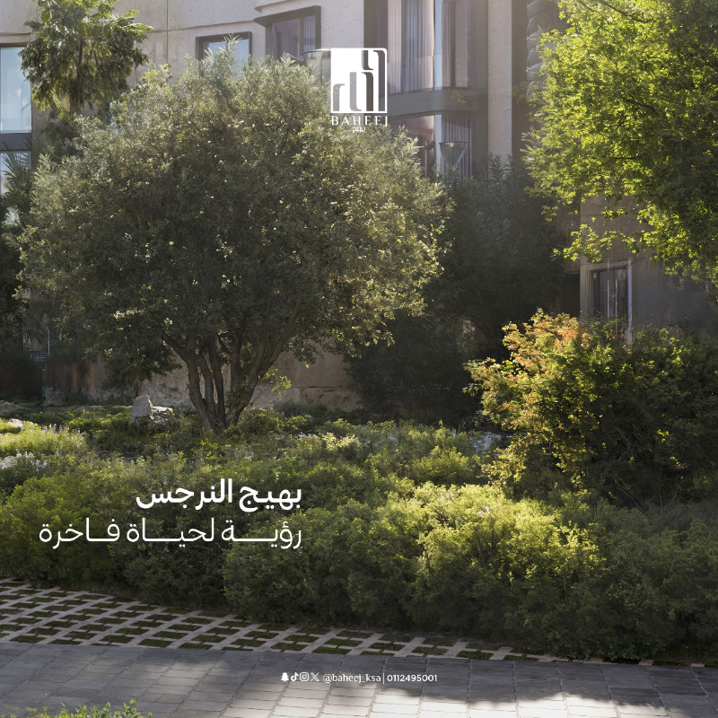 baheej_ksa's tweet photo. وحدات فاخرة تجمع بين التصميم المُبتكر وتنوع المساحات .. اكتشف مجموعة من الخيارات التي تناسب احتياجاتك في بيئة متكاملة وآمنة.

#بهيج