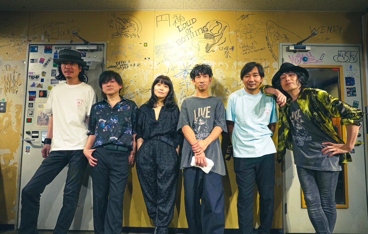 delicoofficial's tweet photo. 【NEWS】

2025年1月30日(木)
「Live House Tour
"LIVE PSYCHEDELICO 2024"」
静岡県浜松にて追加公演決定！

このあと23:00〜
FC「WE LOVE PSYCHEDELICO」限定
チケット先行受付スタート！

詳細はこちら
https://t.co/5J6pxPVUVV

#delico897
#LOVEPSYCHEDELICO
#ラブサイケデリコ
#LIVEPSYCHEDELICO https://t.co/K66I6KCEdp