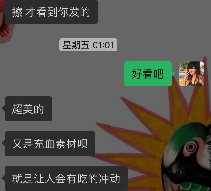 屁股也算股。入股不亏，么么哒！ https://t.co/whQvbkGDwl