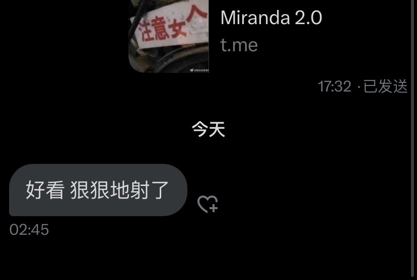屁股也算股。入股不亏，么么哒！ https://t.co/whQvbkGDwl
