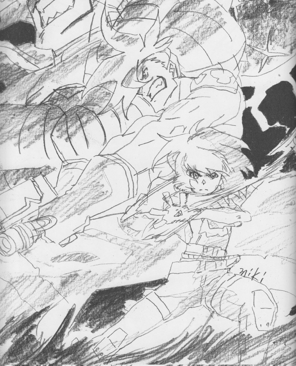 Official art