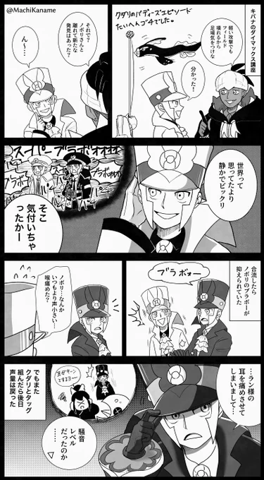 離れて気付く事もある▲▽ 