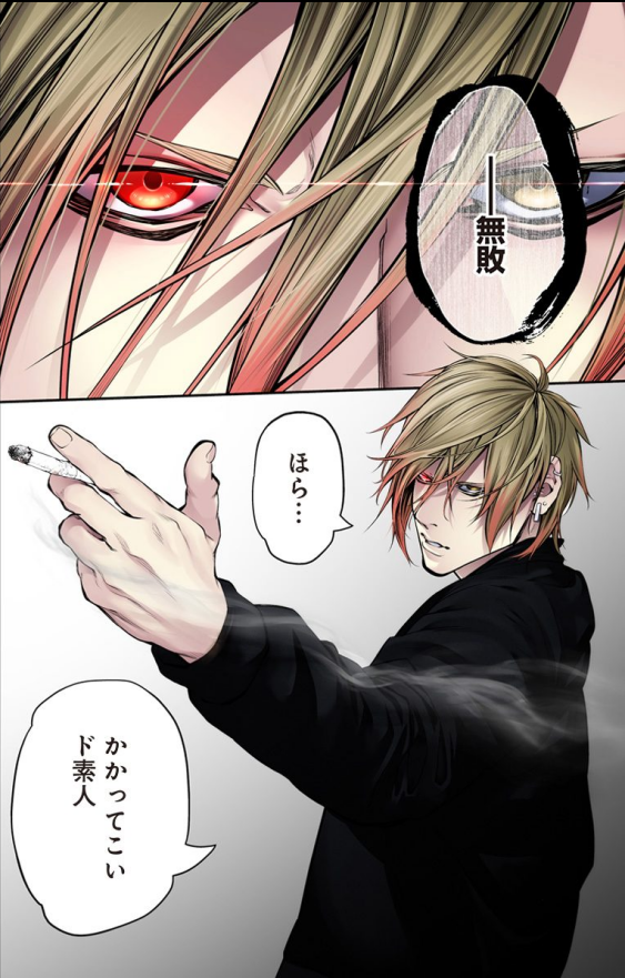 #三連休はフォロワーさんが増えるらしい 
イケメンはいかがですか( ˘ω˘ ) 