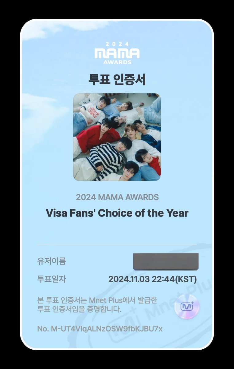 lyuwol0110's tweet photo. #2024MAMAVOTE     #zerobaseone
탐라에 뜨면 RT해주세요!!
RT도 투표에 포함됩니다!!! https://t.co/T1Y3XkLU7b