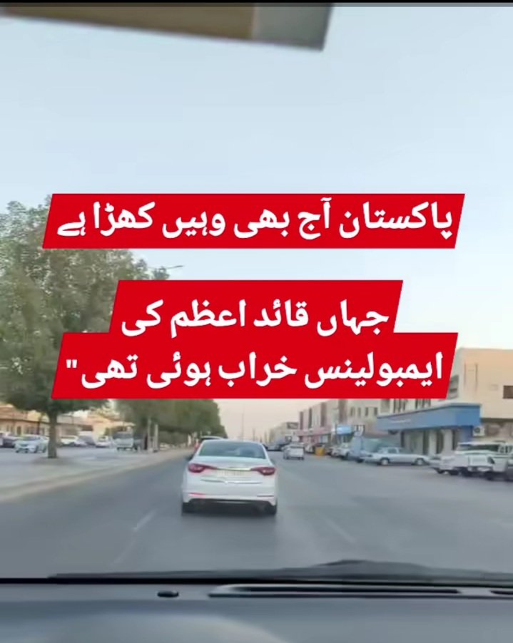 #مارشل_آئینی_ترامیم_نامنظور