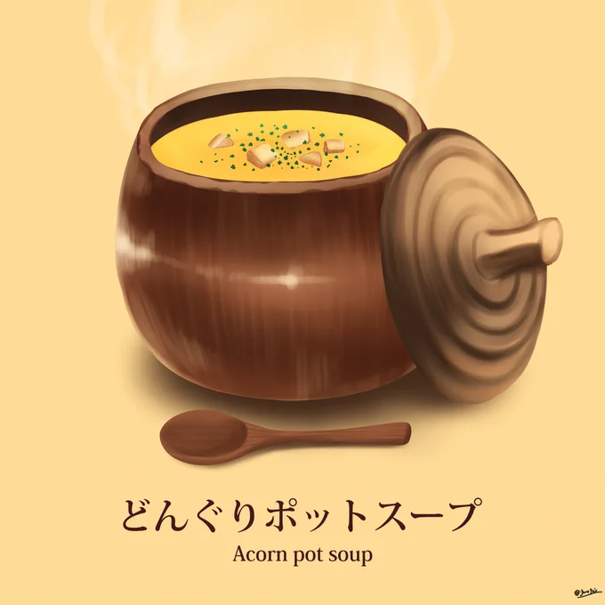 【異世界グルメなら任せてくれ!】秋っぽいものをチョイス!!!^0^ #食欲の秋だから食べ物作品見て 