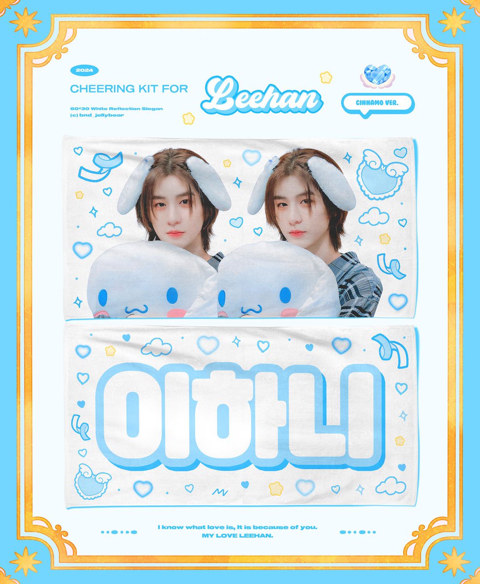 fayy OPEN PO GREENGREEN📌 tweet media