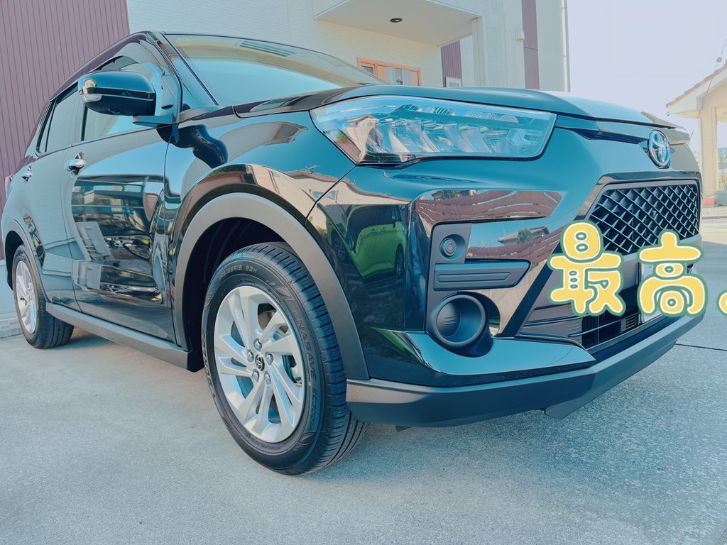 suchsumikazetan's tweet image. 2024.11.3
納車しました🚗
朝からずっとどのSuchmosTシャツにしようか悩み…🤔このSuchmosTシャツでお迎えしてきた☮️
どこから見てもかっこいいRAIZE
829だよ♡♡
旦那の車は808♡♡最高👍
ずっと大切にする(๑•̀ㅂ•́)و✧
 #RAIZE
 #納車