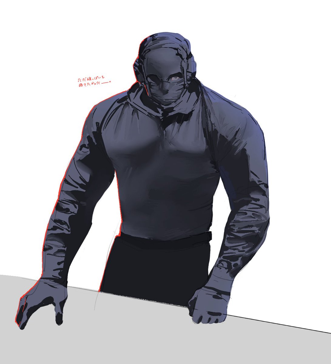 just wanted to draw nikto’s boobs