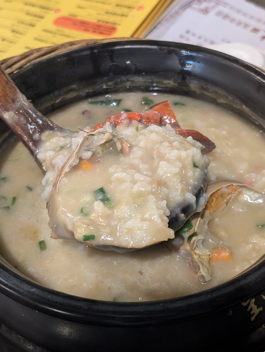 mschuni's tweet photo. 温泉ソムリエのこーちが来るべく
台湾の温泉♨️　
皇池　こぅちおんせん😂
カニのお雑炊が美味し！ https://t.co/HEdMh9eFtO