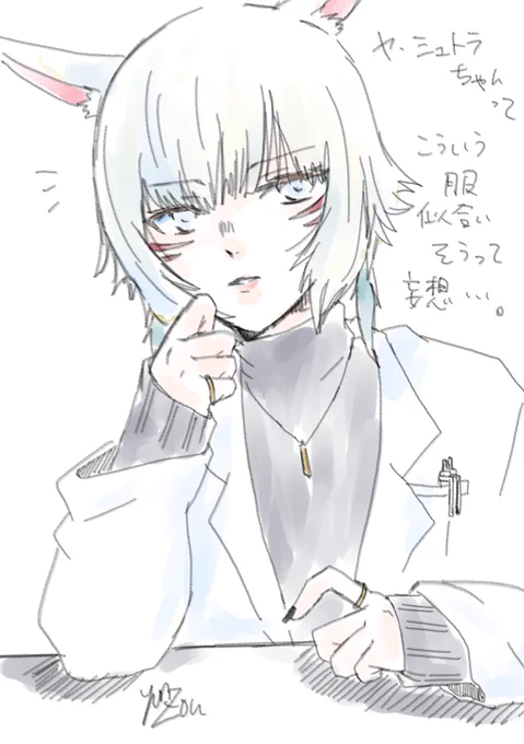 最近FFハマってしまっている、彼女の推しのシュトラさん、白衣とか似合いそうだよね