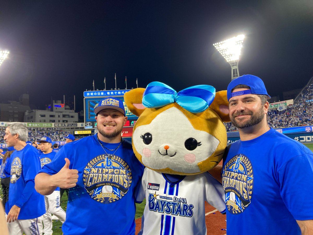 マスコットたちも選手と一緒に‼️🏟️

#SMBC日本シリーズ
#ベイスターズ
#baystars