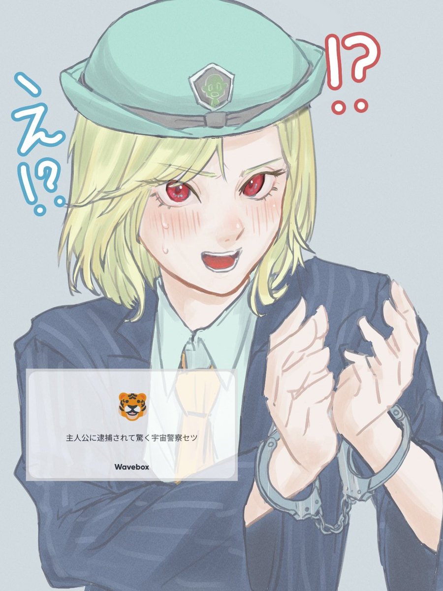 むっしゅ🐯 tweet media