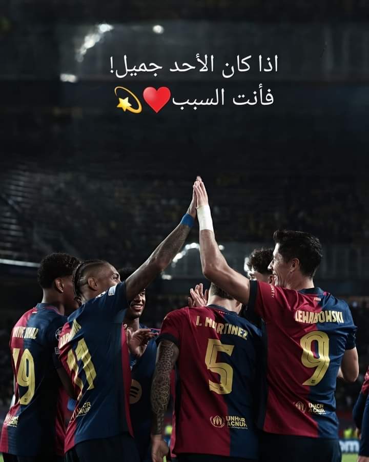 من ملّذاتِ الحيّاة ، يومٌ أراك فيّه ❤️💙✅

فيسكا بارسا دائما وأبدا 🔴🔵💪✅