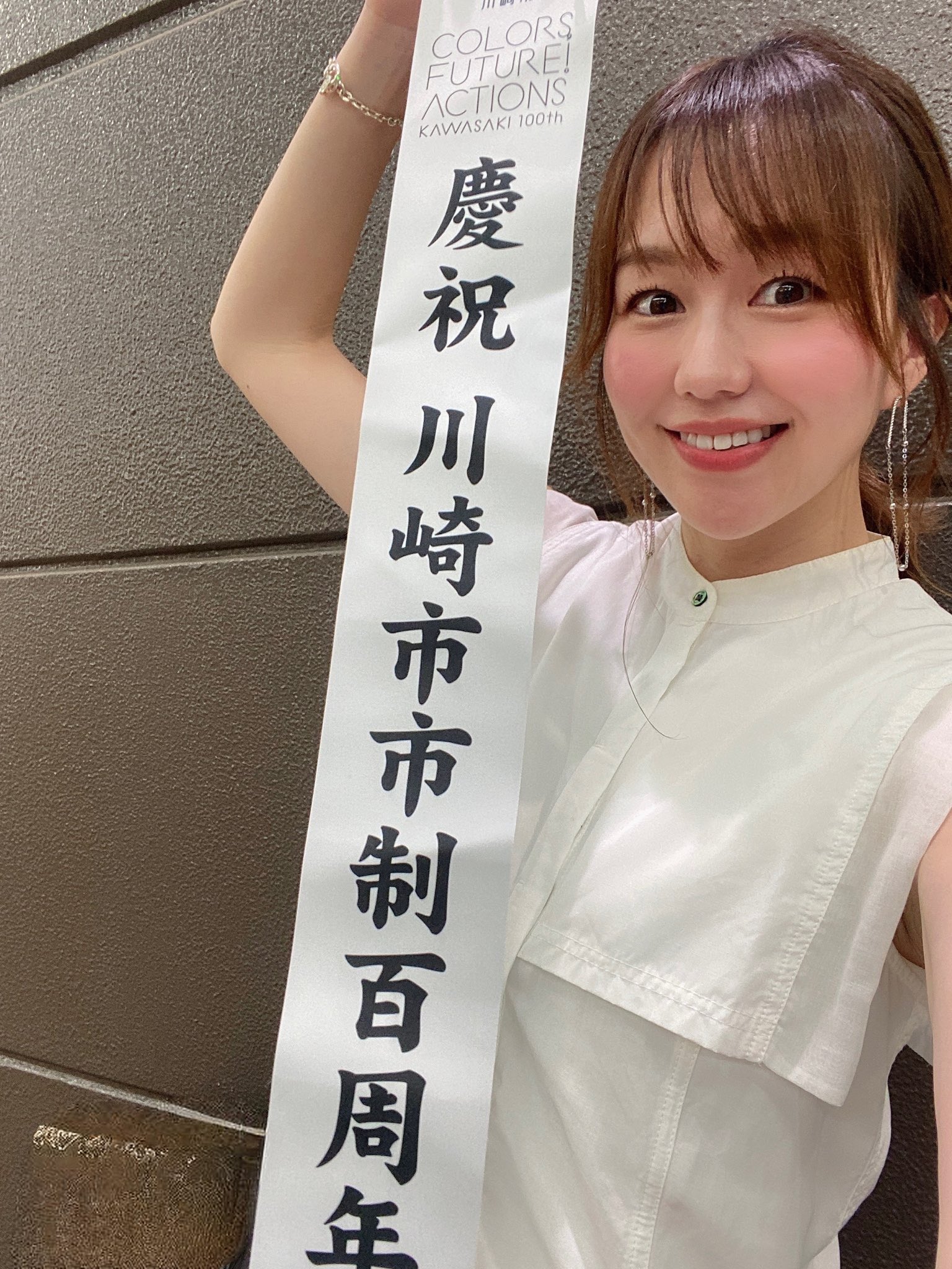 中古】(本体B/箱B)石恵 イベントスタッフの女の子 1/6 完成品