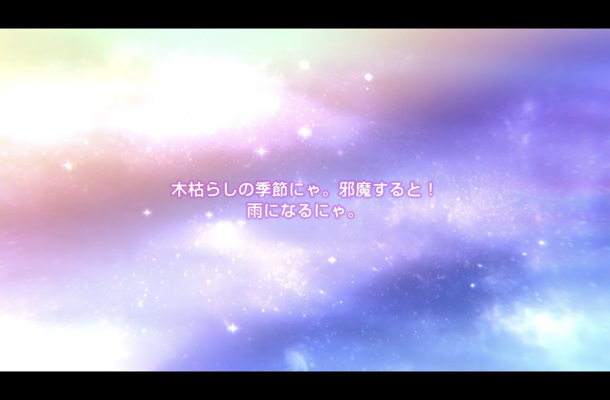 light_heavburn's tweet photo. すももさん、とりあえず引いとけ系のキャラだと引いて10連回したら来てしまった…
しかも3凸アビリティが今でも強いのかわからんけど狂乱の型やし、昔サブスクとかも買ってたぶん含めて3凸できるしでしちゃって良いのかな？？👀三👀 https://t.co/hQu5zsjKaC