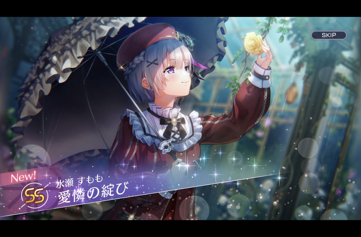 light_heavburn's tweet photo. すももさん、とりあえず引いとけ系のキャラだと引いて10連回したら来てしまった…
しかも3凸アビリティが今でも強いのかわからんけど狂乱の型やし、昔サブスクとかも買ってたぶん含めて3凸できるしでしちゃって良いのかな？？👀三👀 https://t.co/hQu5zsjKaC