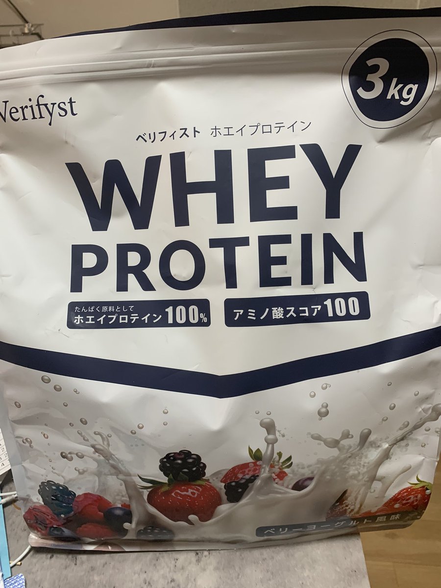 プロテインです。ご協力お願い致します。 Amazon | エクスプロージョン プロテイン 3kg ホエイプロテイン カフェ