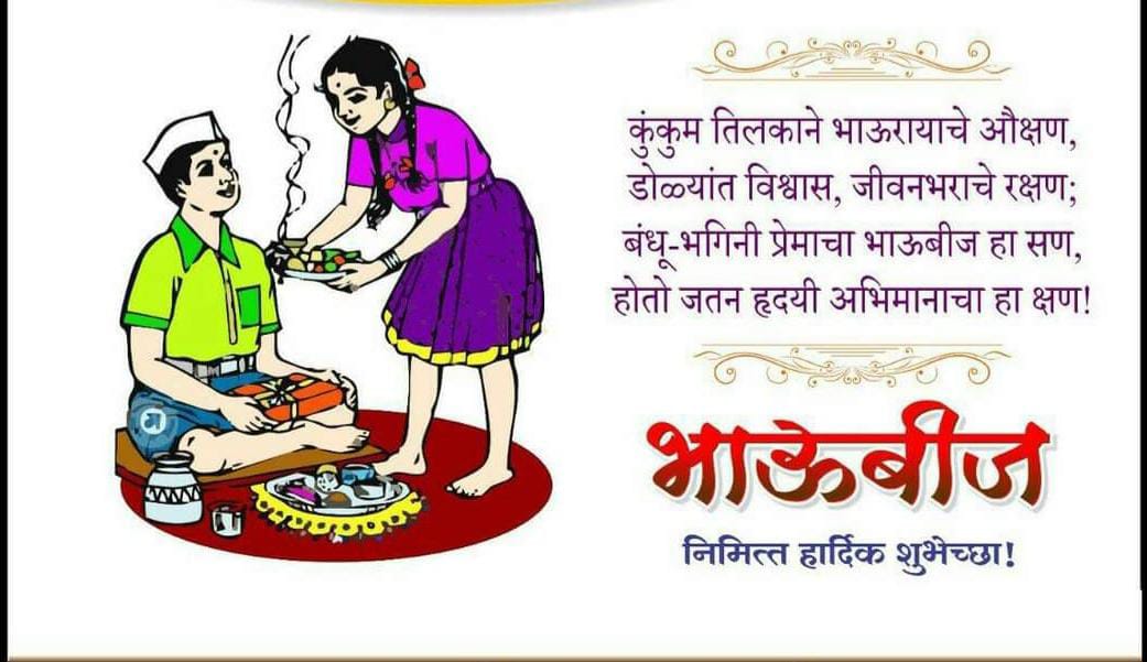 AparnaKhade6's tweet photo. https://t.co/CsomGyOZ8I