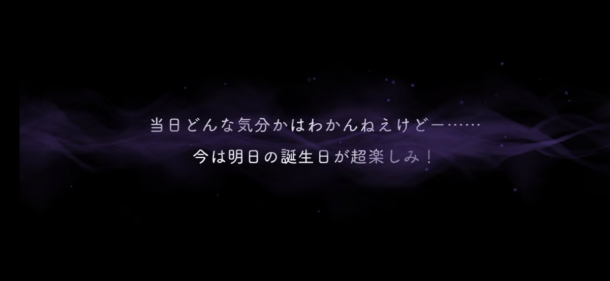 leee_nmo's tweet photo. もおおおぉぉぉぉぉ！
ぴったし100連､､いやぁぁぁ！！
 #ツイステ  #フロイド・リーチ https://t.co/M6aqbRsq9d