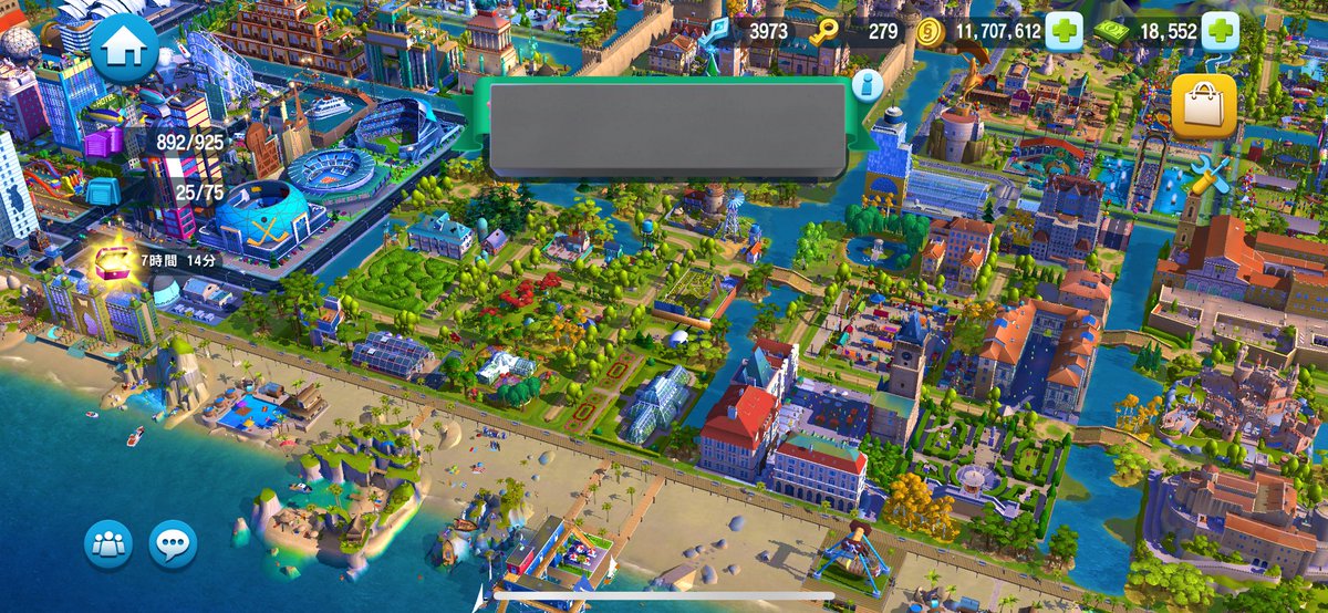LitNeverLand's tweet photo. お散歩記録🐾
#シムシティビルドイット #SimCityBuildIt https://t.co/SDLZyZPIjq