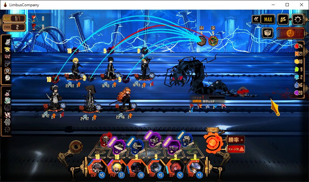 devil808071's tweet image. え？こんなことある？
なんで死ななかったんだろう...
#リンバス