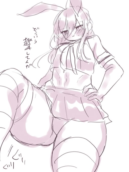 なぜかぜかましのcgrとbcrとhorとrn(人選は性癖) 