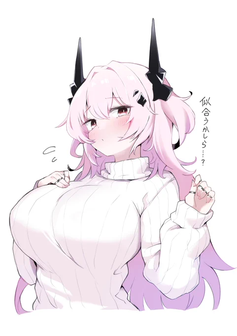 デカ殿下 照レジア 