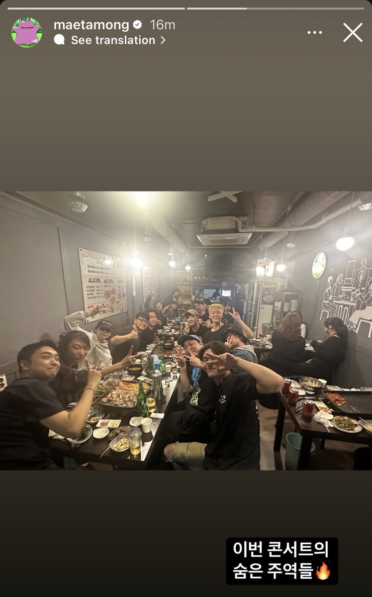 seunghoon calling the hard working people behind his successful concerts “hidden protagonists” <3