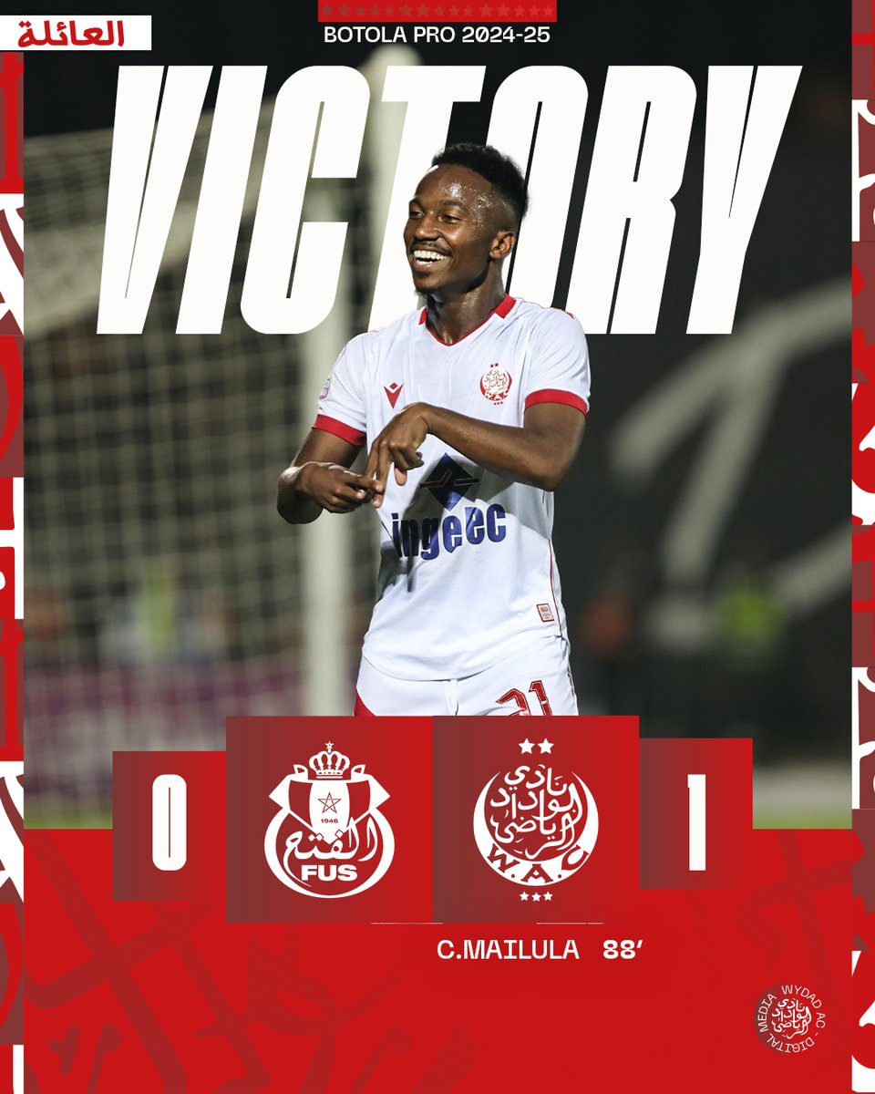 Wydad Athletic Club tweet media
