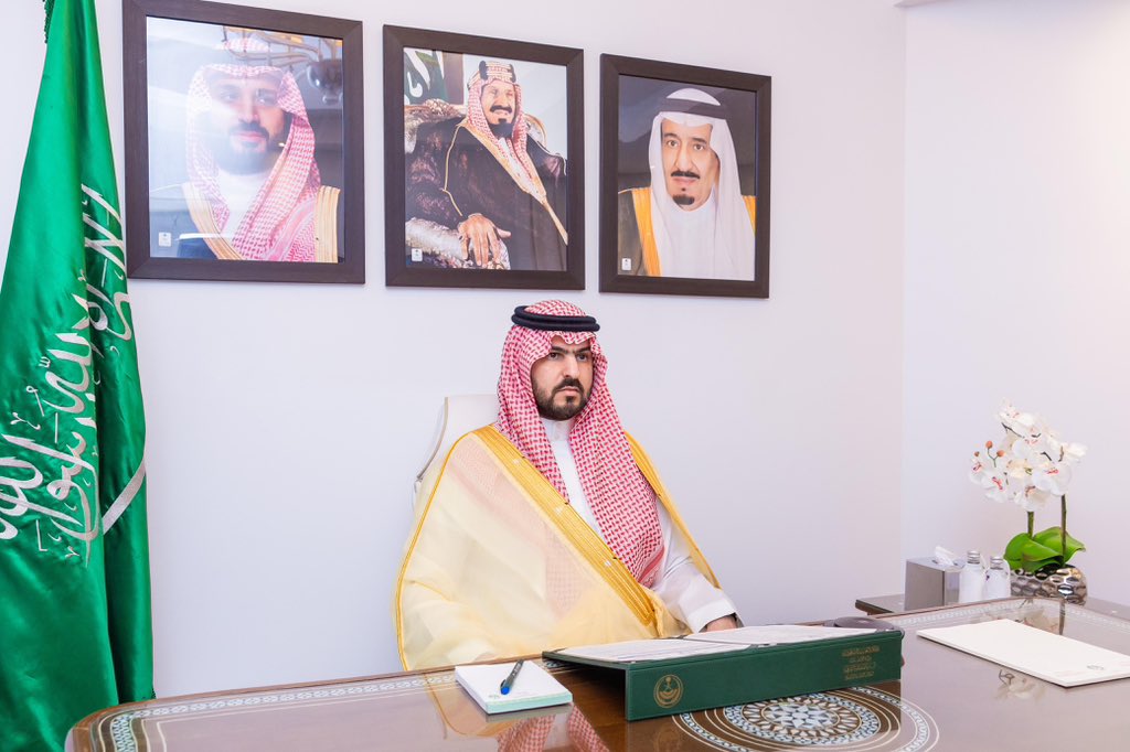 الصورة