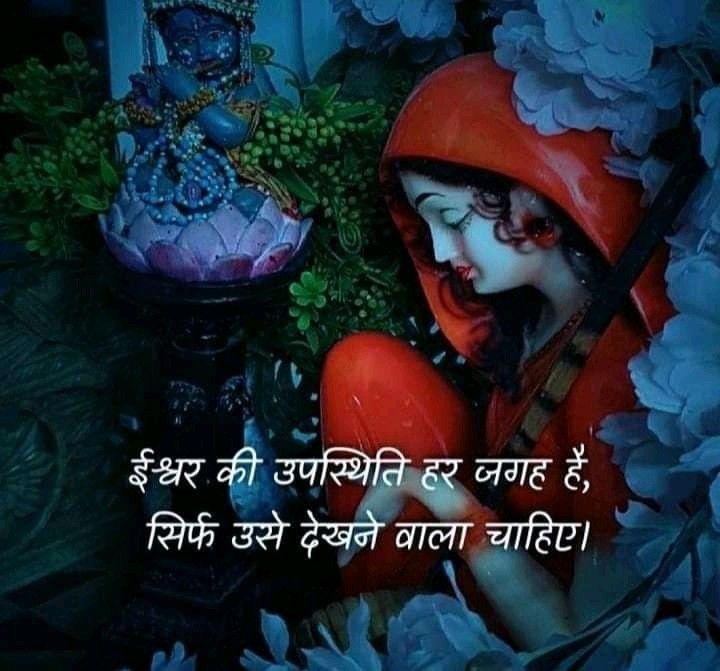NatureS36339's tweet photo. शुभ रात्रि! आपकी रात सुखद और शांत हो, और आपके सपने मीठे हों। कल का दिन आपके लिए खुशियों और सफलताओं से भरा हो। https://t.co/deMb0IDnKN