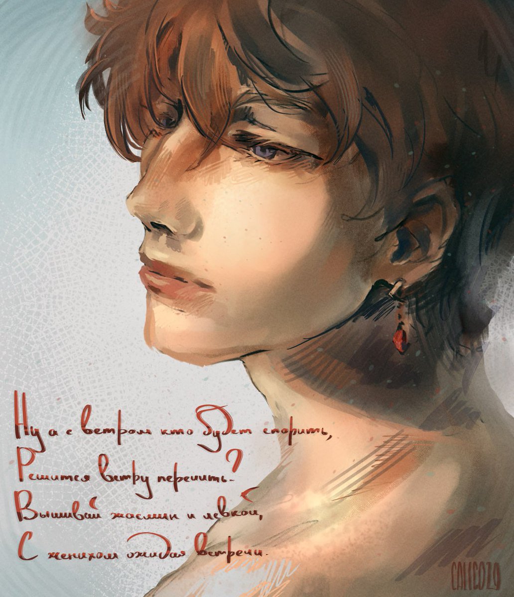 Calico2929's tweet photo. Мельница – Ветер

#childe #genshin #genshinimpact #tartaglia https://t.co/Ckr4Vrp08c