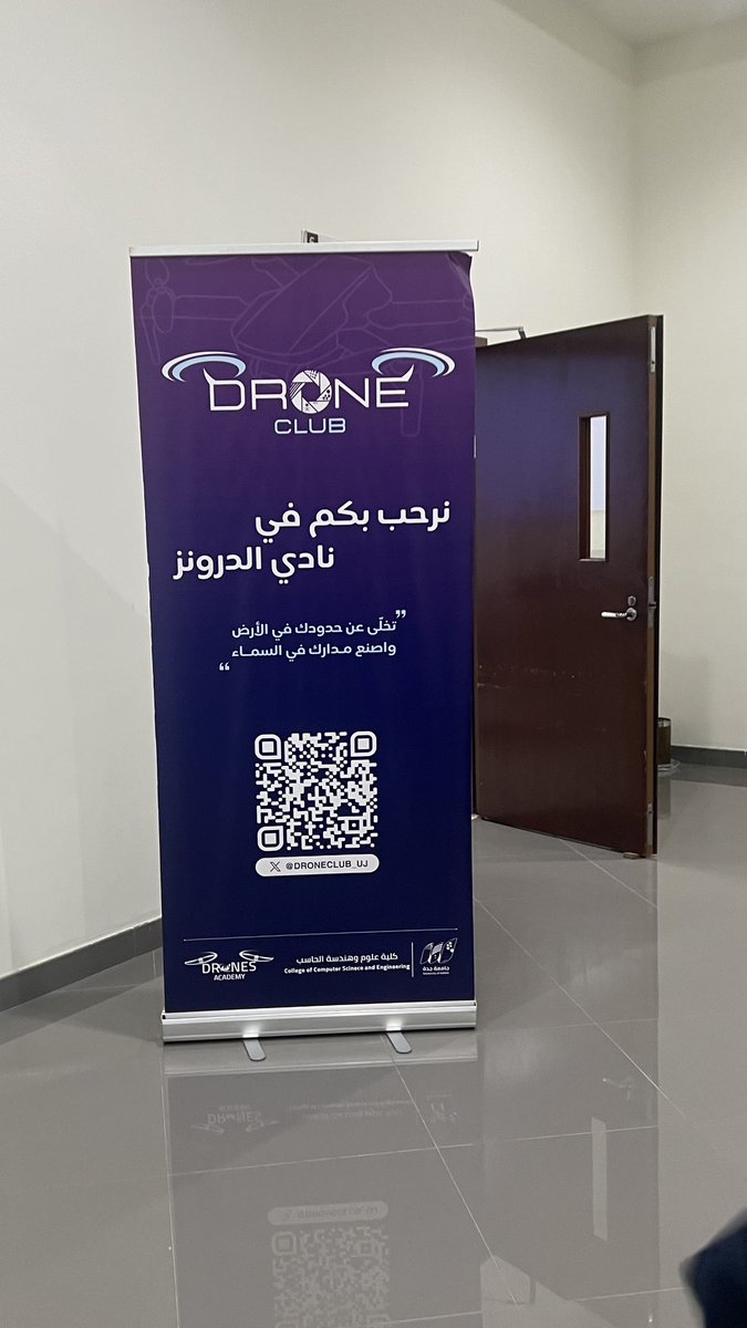 وجُود tweet media