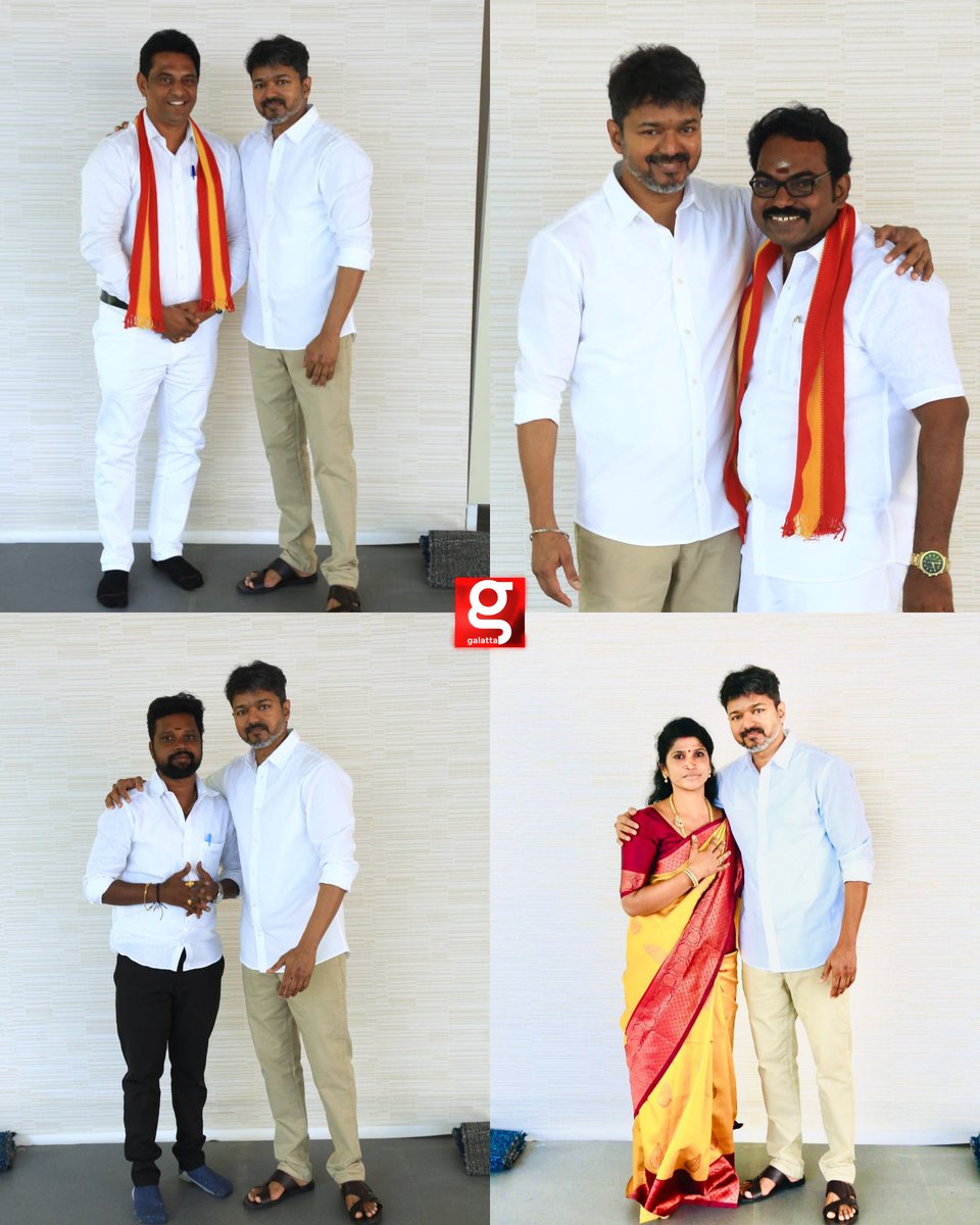 galattadotcom's tweet photo. Recent Pictures of #ThalapathyVijay 🤍💥

@actorvijay #TVKMaanadu #TVK #Thalapathy69 #ThalapathyVijay #Galatta https://t.co/xd0T1bMbyz