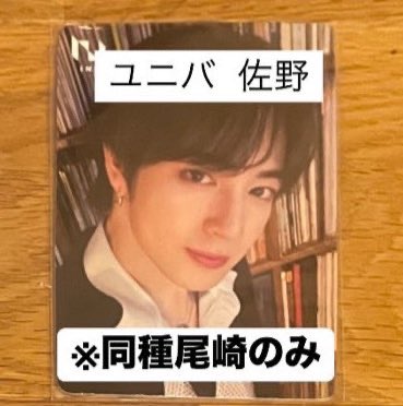 なるこ tweet media