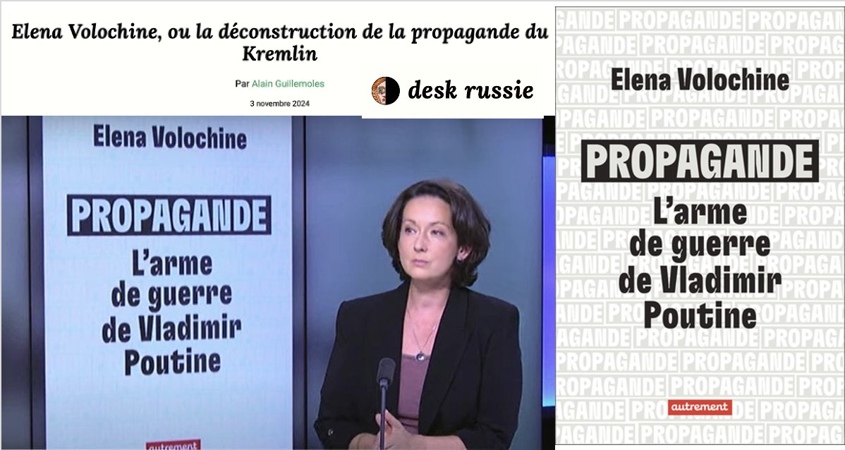 Recension <a href="/DeskRussie/">DeskRussie</a>  du livre de la journaliste <a href="/elenavolochine/">Elena Volochine</a>, à partir de son travail en 🇷🇺 pour iTélé/France 24, de 2012-2022. Analyse de la mécanique de propagande 🇷🇺 avec la construction de l'image d'un Occident agresseur/décadent et une 🇷🇺 menacée
desk-russie.eu/2024/11/03/ele…