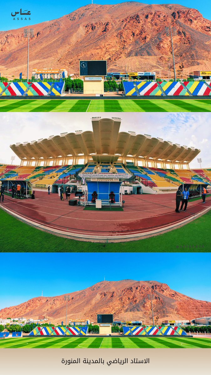 عساس tweet media