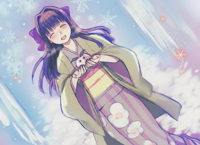 水木さん見てください ! うさぎさん 