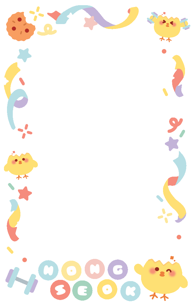 them_417's tweet photo. 🐿#진호🐥#홍석💖#DO_or_NOT - Transparent Frame
這是之前2021年製作的應援透卡
收到DM請求，決定公開出來！
歡迎各位UNI們使用😊
如果使用時，給 ♡ or RP <會讓我感到很高興🫶

❌商用
@CUBE_PTG @jinhojo_x
#PENTAGON #펜타곤 https://t.co/MnpQ65nj1E