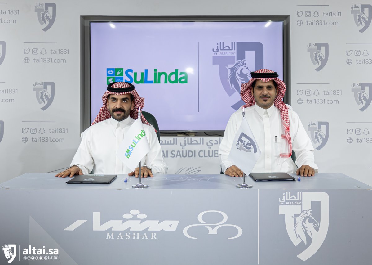 tai1381's tweet photo. 📝| الطائي في شراكة مع سوليندا 🤝🩶
.
⁧#الطائي⁩ | ⁧#فارس_الشمال https://t.co/zDDgkRSgCe