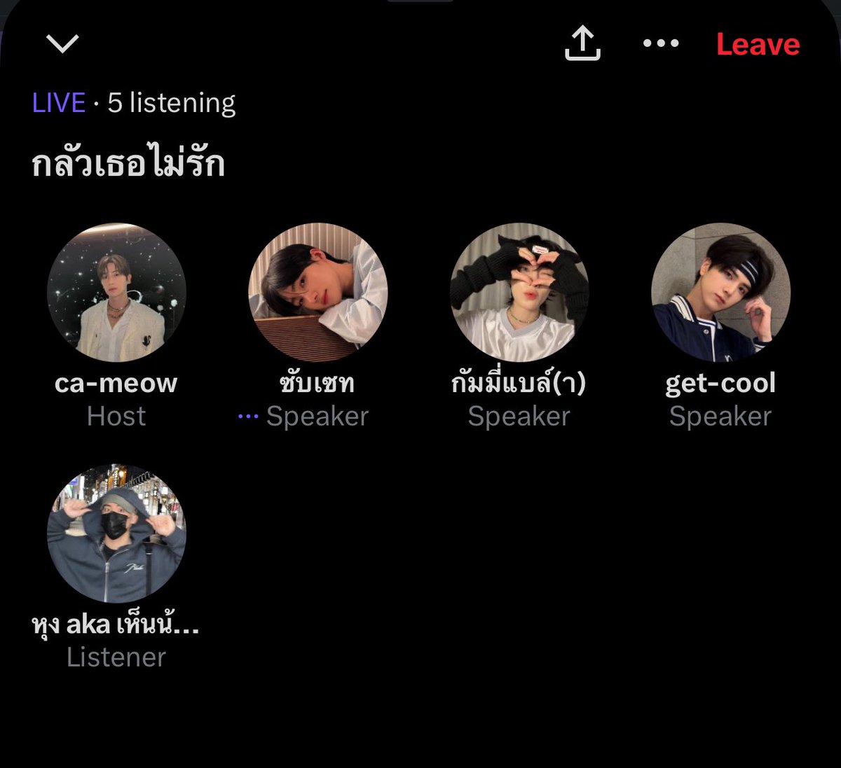ขุดมันขึ้นมาจากหลุม👍🏻