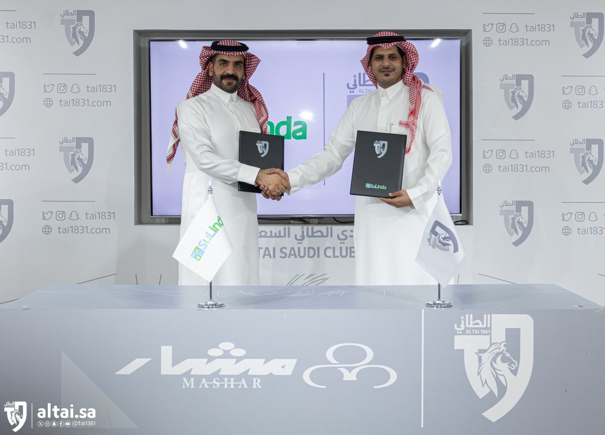 tai1381's tweet photo. 📝| الطائي في شراكة مع سوليندا 🤝🩶
.
⁧#الطائي⁩ | ⁧#فارس_الشمال https://t.co/zDDgkRSgCe