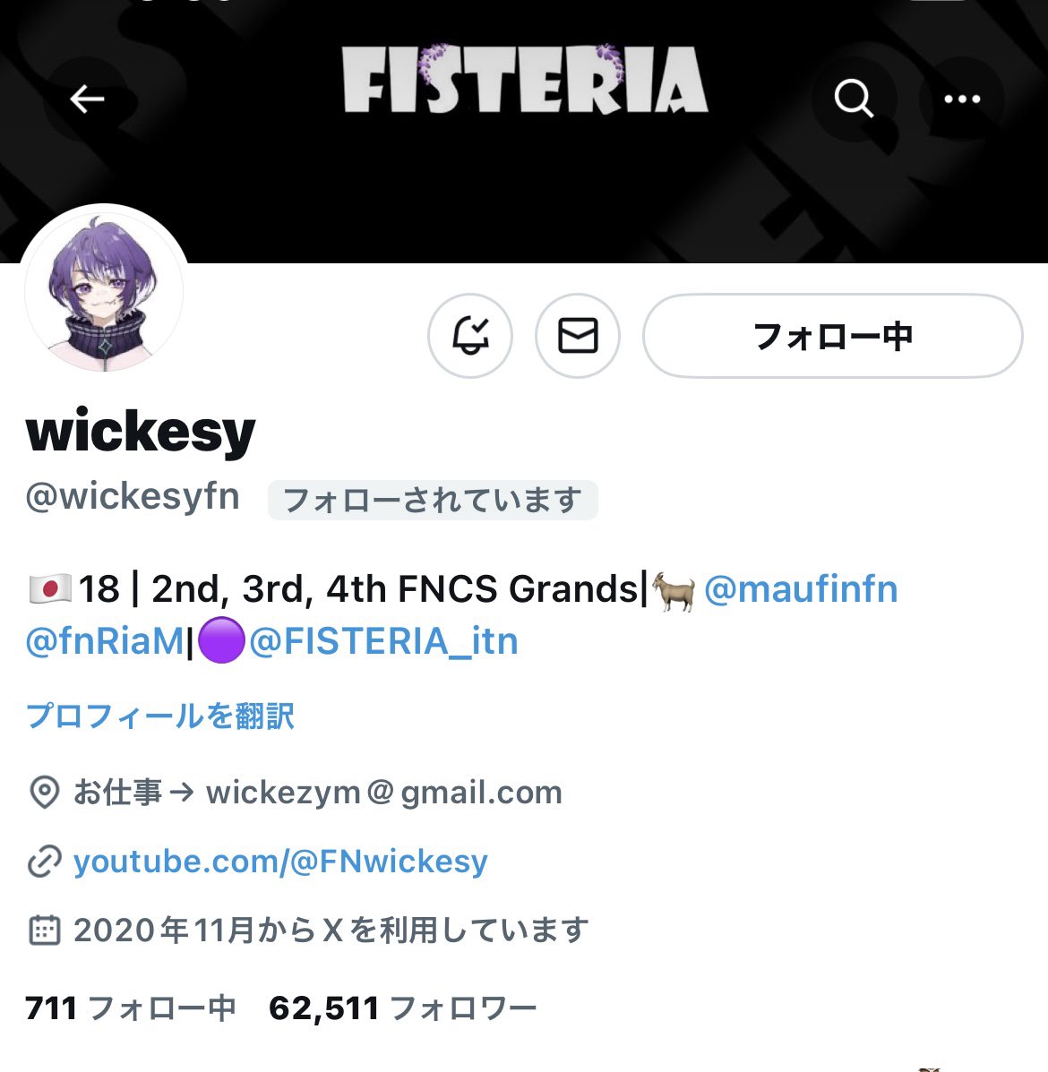 平和主義者なゆりあ tweet media
