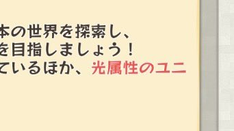 Azure_mrst's tweet photo. 生きてきた…私はこのために生きてきた！ https://t.co/vvf4MbQQUb