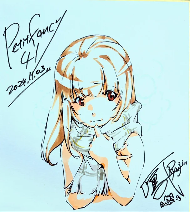 今日は台湾のイベント、PetitFancyの二日目でした 台風の影響で初日の参加は間に合いませんでしたが、まったりゆっくりの二日目からの参加でした色紙なども描かせていただきましたよ～( ˶'꒳`˶) 